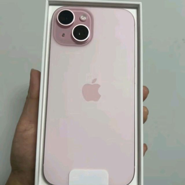 iPhone 15粉色梦幻登场！双卡双待5G小能手来啦～✨