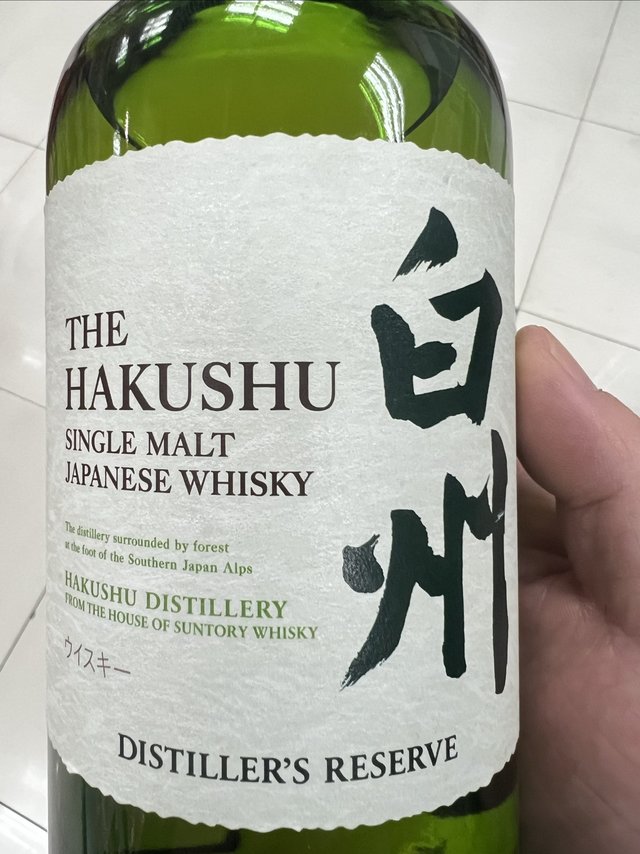 小日子的威士忌——白州