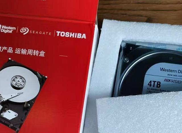 pdd海康威视紫盘售后经历