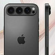  苹果iPhone17外观曝光，摄像头模组类似红绿灯，果粉能接受？　