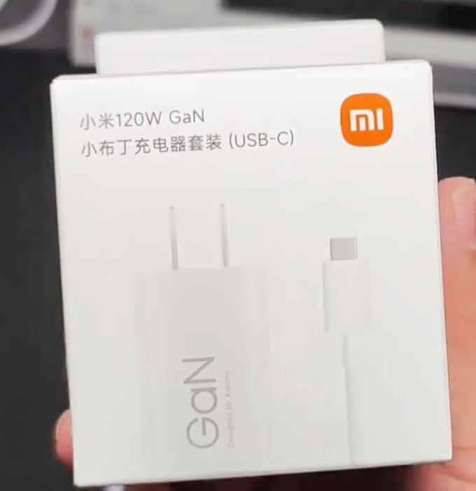 小米充电器