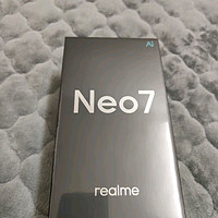 长续航选真我Neo7，但是你要容纳它的小缺点。