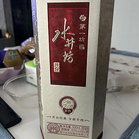 井台边的故事，让人回味无穷