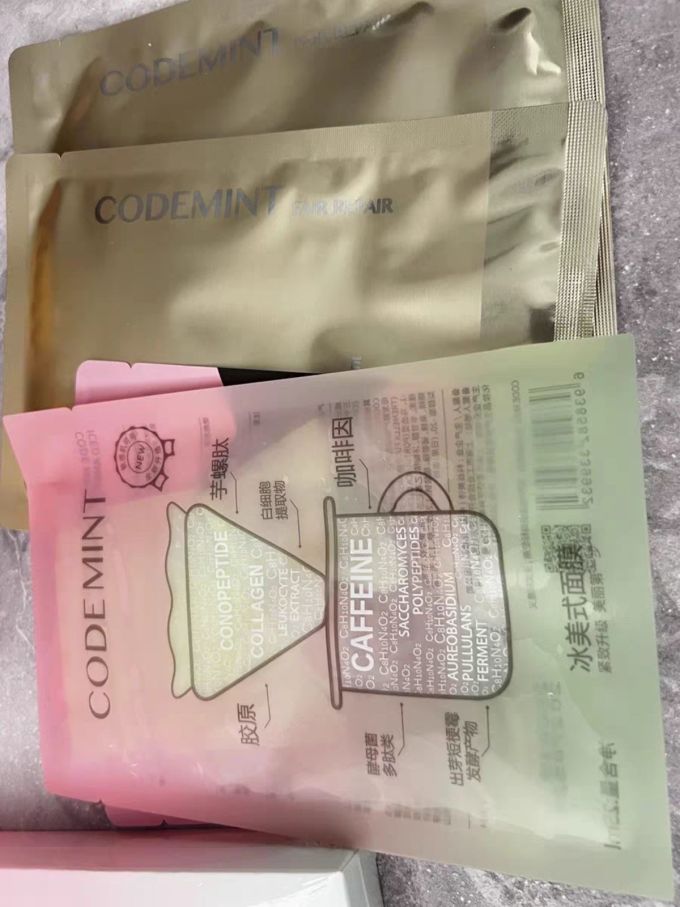 纨素之肤面膜面贴