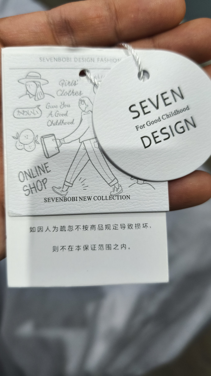 柒号童仓童裤