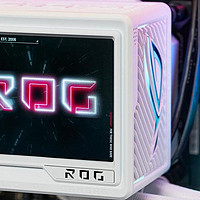 ROG龙神3代EXTREME水冷白色版首发上市，性能与颜值兼具！