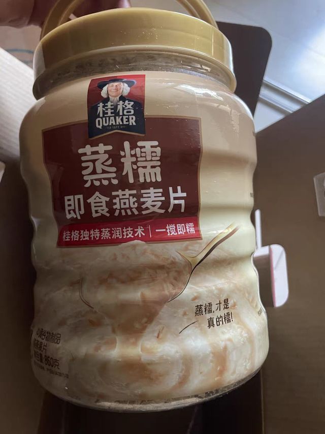 桂格即食燕麦片，我愿称之为神！