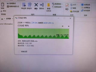 应该是最倒霉的晒单了——acer U盘购买经历