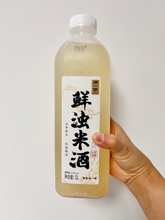 配方表很干净的米酒，第一口就很惊艳