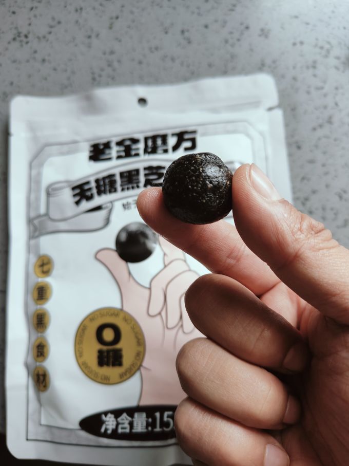 老金磨方养肝护肝