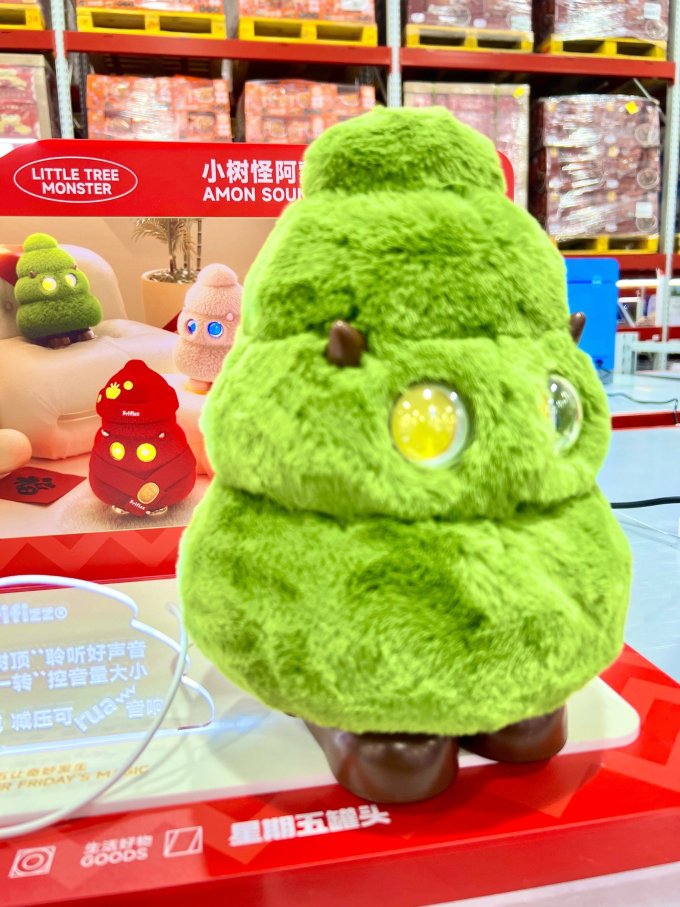星期五罐头音箱