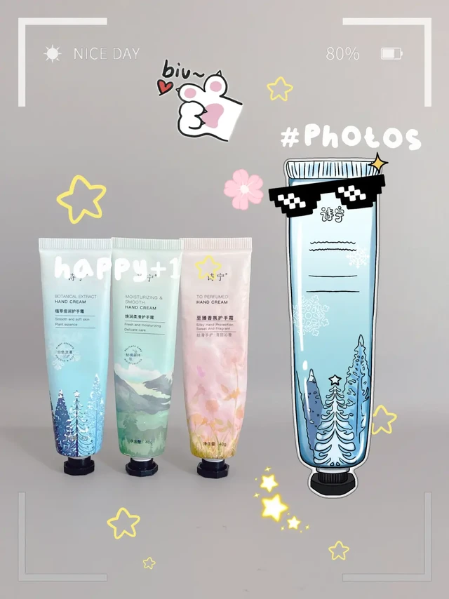 包良心的！新品孕妇护手霜这样选准没错！