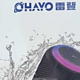 OHAYO雷登X8 MAX+户外便携式音响：探索音乐的新维度