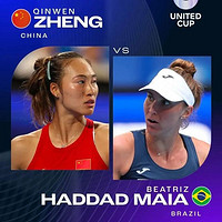 2025赛季ATP WTA巡回赛历公布 澳大利亚联合杯揭幕战精彩开打