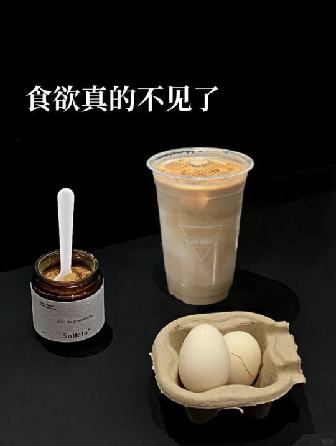 锡兰肉桂粉与咖啡:轻松减脂控体重的健康秘密