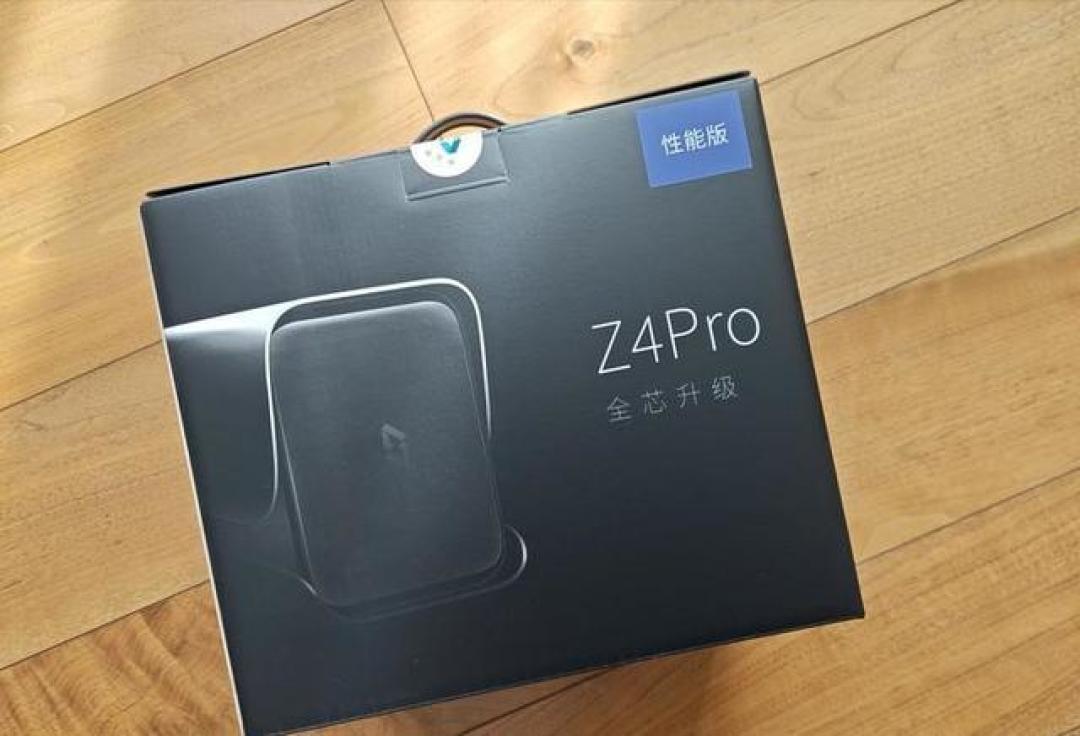 极空间NAS:智能家庭影音娱乐的不错选择