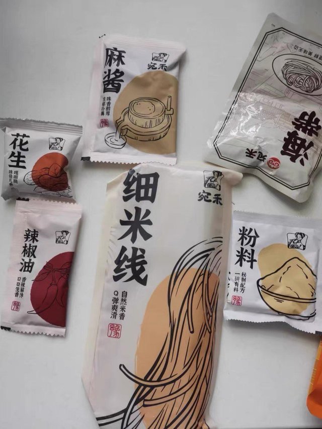 好吃到爆！宛禾麻酱米线大揭秘