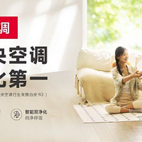 你认为的理想生活是怎样的？