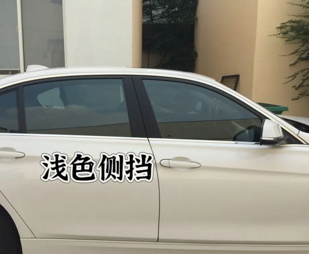 新车提车必读:玻璃透光率标准及选择技巧