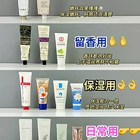 护手霜推荐：多品牌使用心得与效果全面对比