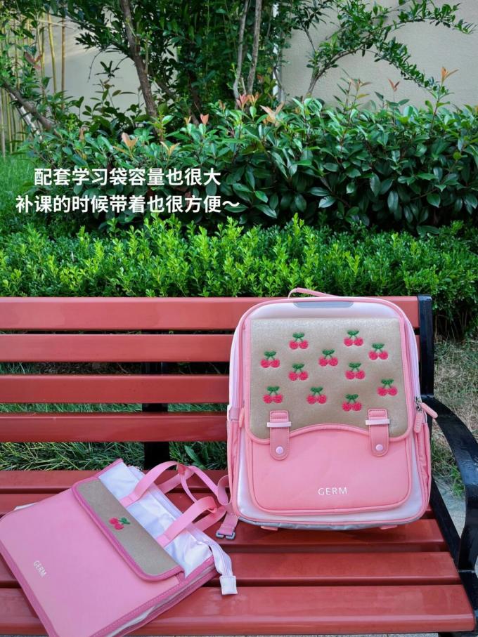 格米学生书包