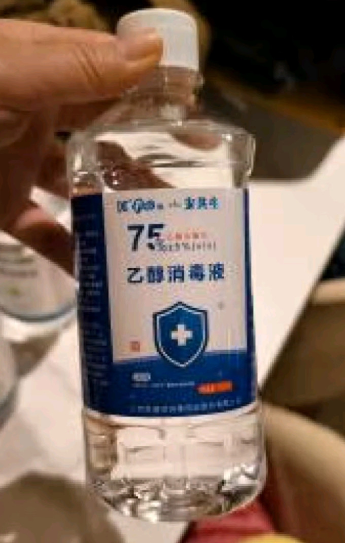 安其生护理护具