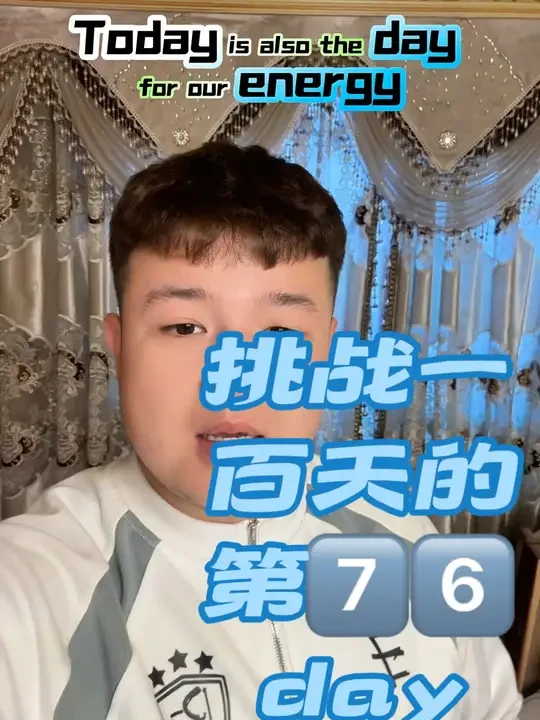 7️⃣6️⃣Day｜🌟贼好喝又养生，身体更喜欢干净的食物~
🥑每日更新养生食谱👇（点开看👀）
果蔬：
苹果🍎
香蕉🍌
橘子🍊
芹菜
4枚公鸡蛋白🥚 
营养素类；
姜黄VC2条
益生菌2条
果蔬粉2条
