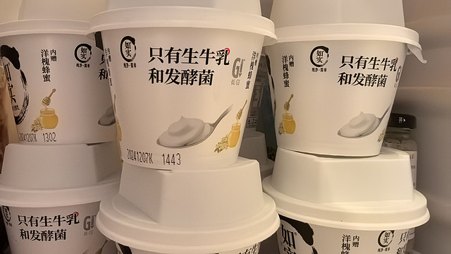 不到1.5/瓶的如实酸奶，怎么才能消耗完