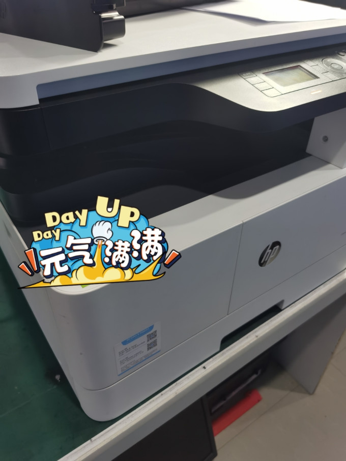 惠普m439n复合机开箱,今年最喜欢的产品