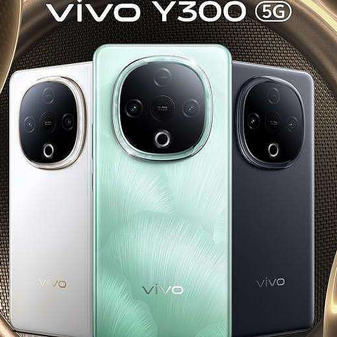 1399元起！vivo Y300性价比拉满，超大声音+超长续航同档独享