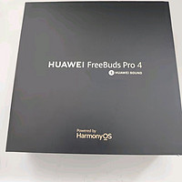 华为FreeBuds Pro 4悦彰耳机