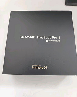 华为FreeBuds Pro 4悦彰耳机