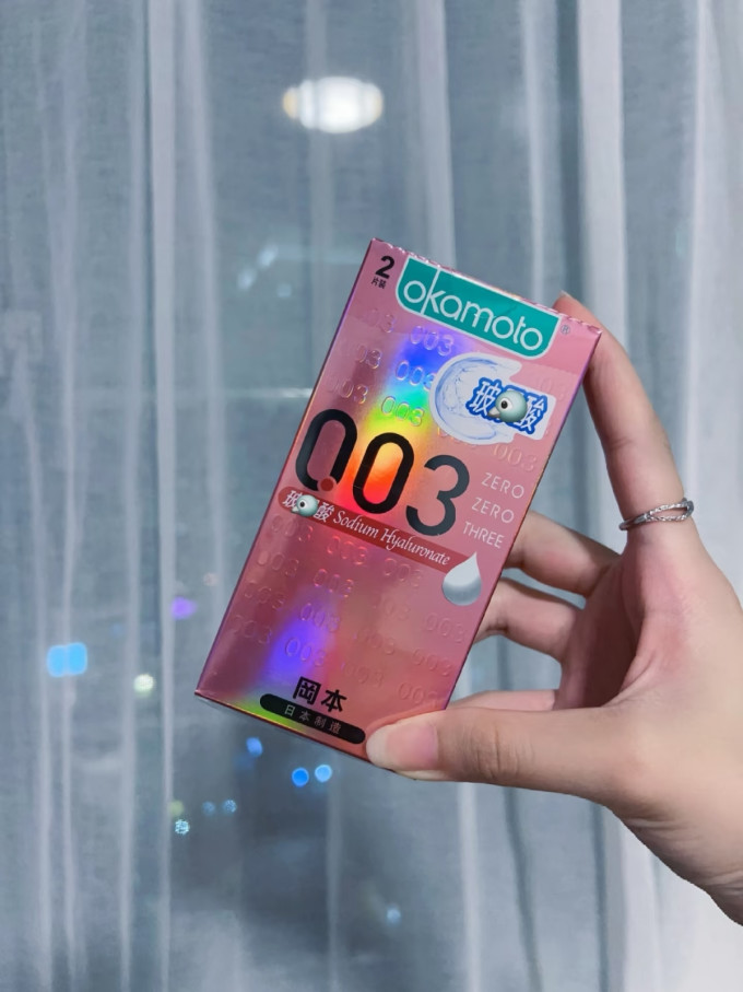 探秘日本冈本003避孕套:真实的使用感受