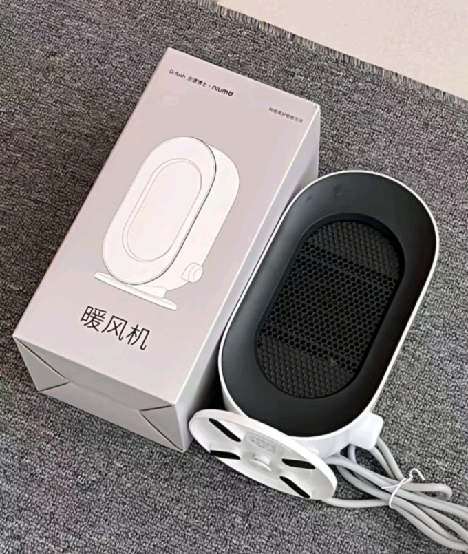 光速博士取暖电器