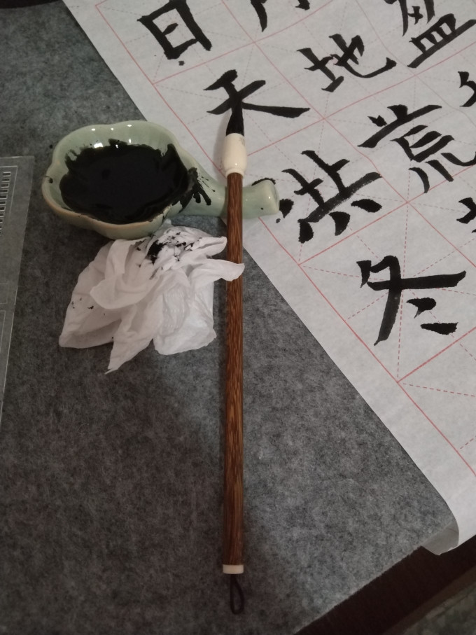 六品堂文房四宝