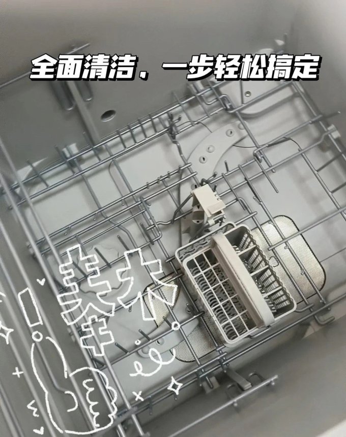 亮碟洗碗机清洁剂/洗碗块