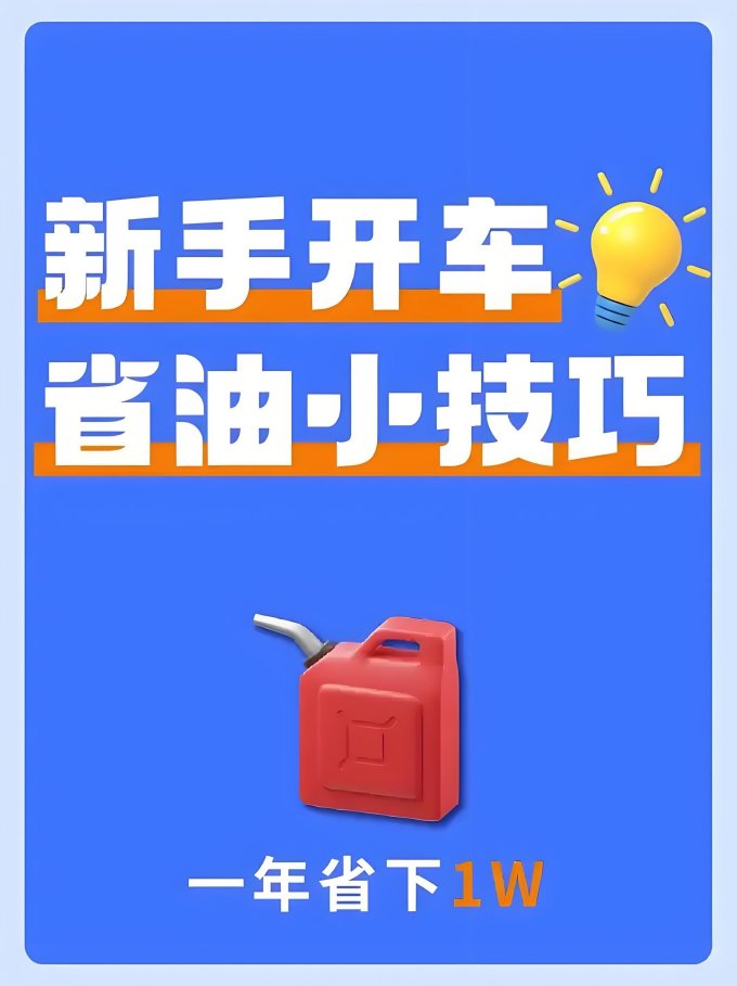米家充气泵