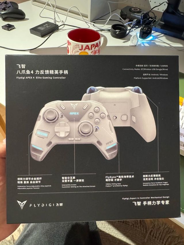 飞智八爪鱼 4 手柄：多面优势，开启畅玩新篇
