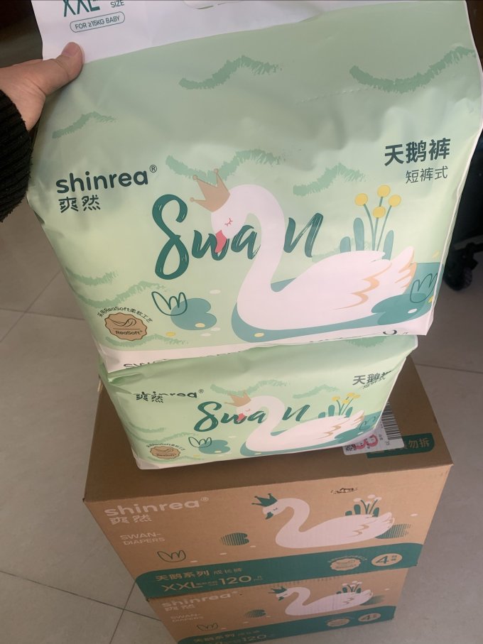 爽然拉拉裤