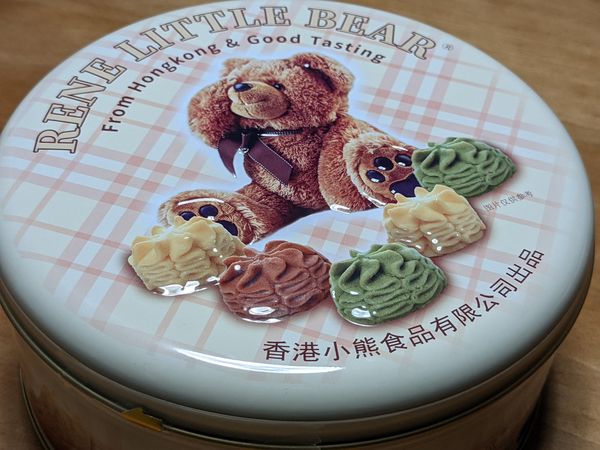 不会买到假的小熊饼干🍪了吧？