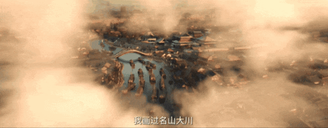 《清明上河图密码》首播：北宋悬疑剧引爆年末荧屏