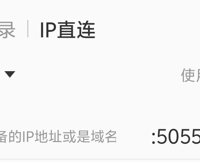 聊聊极空间作为一款NAS完全不合格的地方