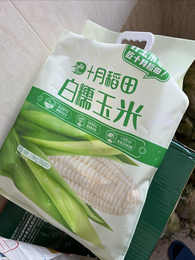 冬天多吃点玉米，挺好的