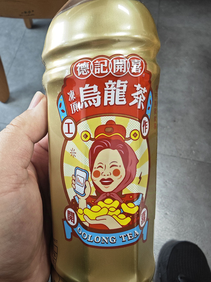 茶类饮料