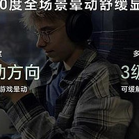 性能全开，稳赢全场，荣耀GT正式发布，2199元起