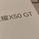 荣耀X50 GT：性能与设计的融合