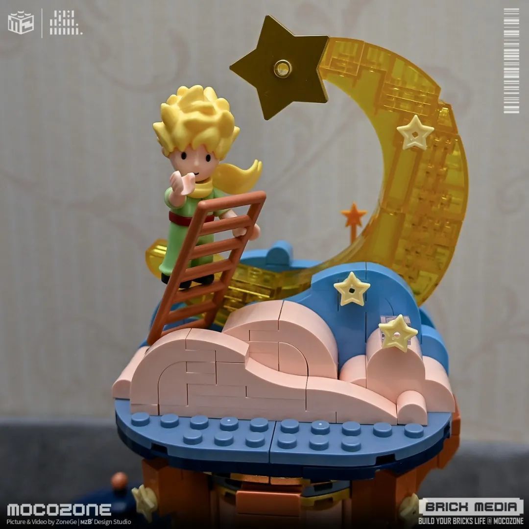 非常赞的小王子星之城堡!这个摆起来太漂亮了!