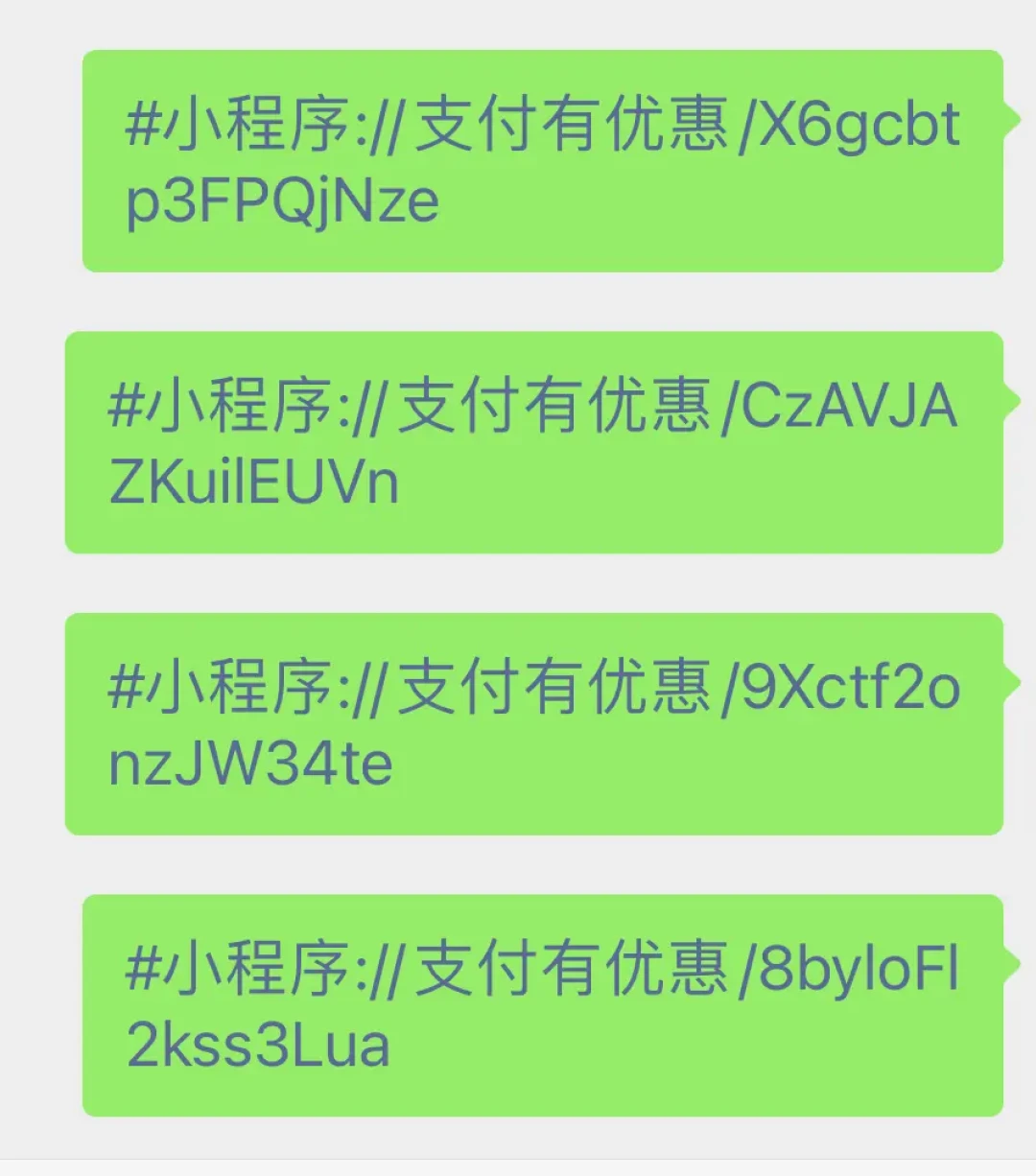 工行App省钱秘籍:轻松领取红包的多种巧妙方法