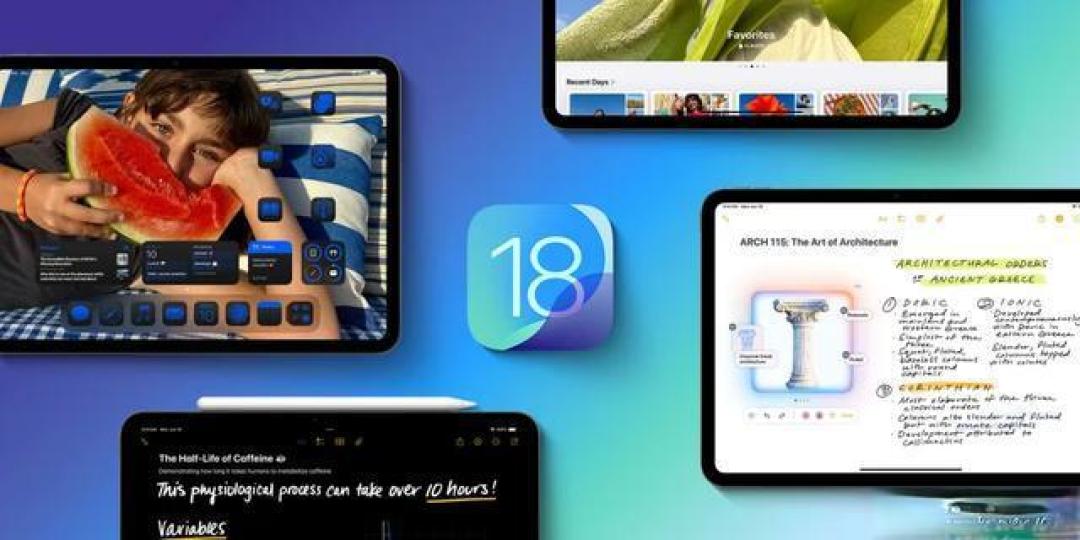 iOS 18大揭秘:全面提升用户体验的超强新功能与实用技巧