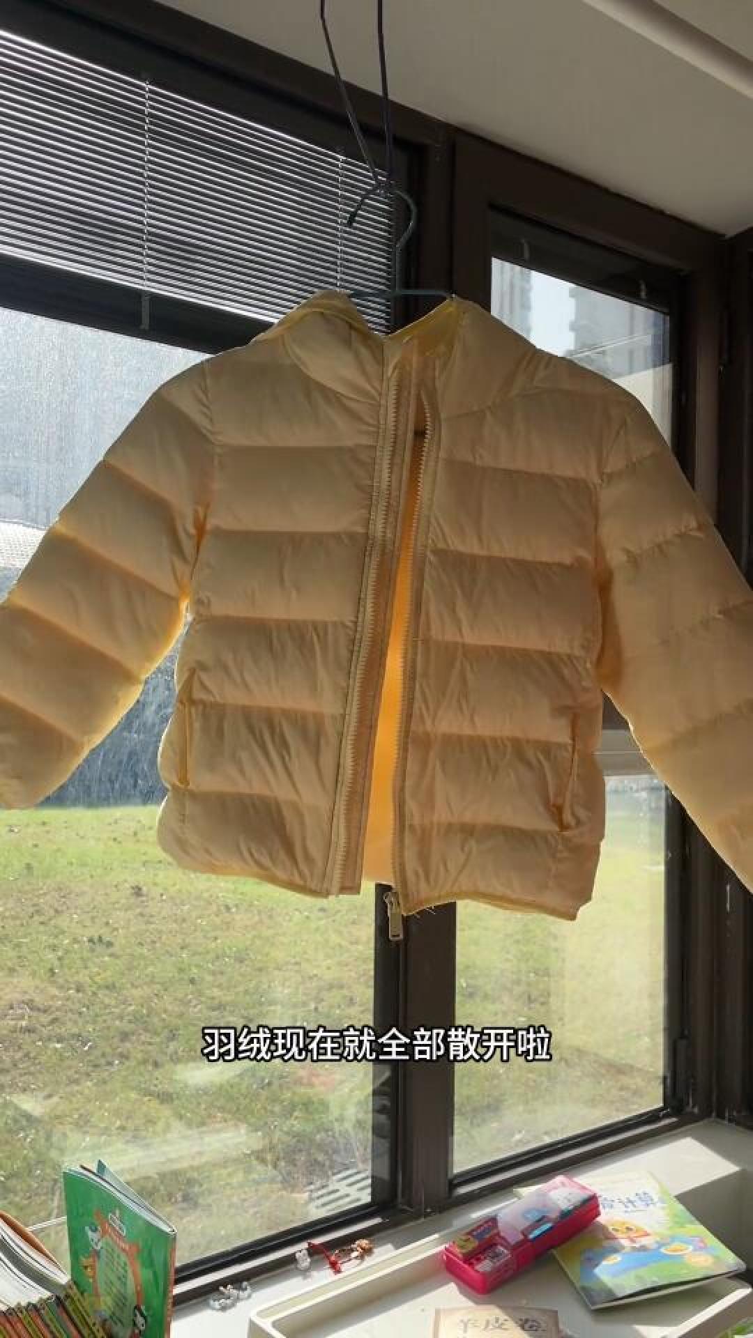 羽绒服快速变蓬松的实用技巧：冷风吹打、膨松剂和家庭秘方